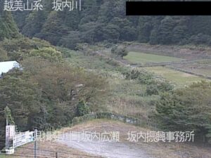 岐阜県揖斐川町 坂内川 坂内振興事務所のライブカメラ