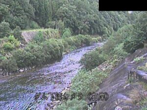 栃木県日光市 湯西川ダム 下流右岸のライブカメラ