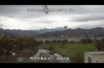 安倍川 福田ヶ谷のライブカメラ|静岡県静岡市のサムネイル