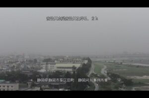 静岡県静岡市 安倍川 静岡河川事務所東のライブカメラ