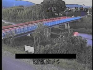 岐阜県垂井町 相川 地蔵橋のライブカメラ