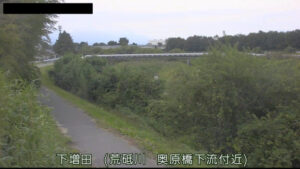 群馬県前橋市 荒砥川 奥原橋下流のライブカメラ
