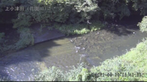 茨城県北茨城市 花園川 上小津田のライブカメラ