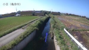 茨城県常陸太田市 亀作川 小目のライブカメラ