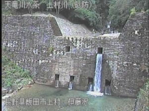 長野県飯田市 上村川 伊藤沢のライブカメラ