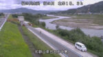 紀の川 中島のライブカメラ|和歌山県岩出市のサムネイル