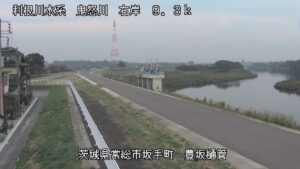 茨城県常総市 鬼怒川 豊坂樋管のライブカメラ