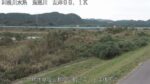 鬼怒川 上平橋下流のライブカメラ|栃木県塩谷町のサムネイル