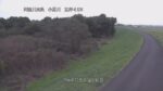 小貝川 筑西市福岡新田地先のライブカメラ|茨城県筑西市のサムネイル