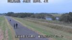 小貝川 藤代防災ステーションのライブカメラ|茨城県取手市のサムネイル