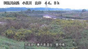 茨城県下妻市 小貝川 豊原橋のライブカメラ