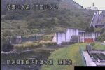 三国川 減勢池 (ダム放流状況)のライブカメラ|新潟県南魚沼市のサムネイル