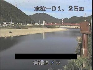 岐阜県美濃市 長良川 美濃のライブカメラ