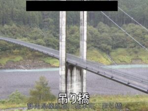 静岡県川根本町 大井川 南アルプス接岨大吊橋付近のライブカメラ