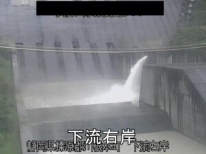 静岡県川根本町 大井川 長島ダム下流右岸のライブカメラ