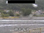 大井川 神光寺沢のライブカメラ|静岡県川根本町のサムネイル