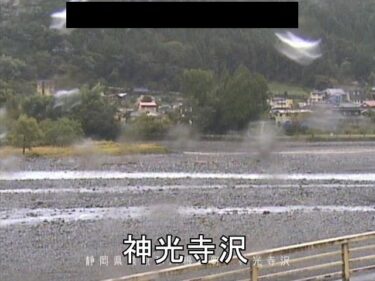 大井川 神光寺沢のライブカメラ|静岡県川根本町のサムネイル