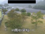 大井川 南小学校付近のライブカメラ|静岡県川根本町のサムネイル