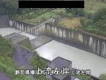 大井川 長島ダム上流左岸のライブカメラ|静岡県川根本町のサムネイル
