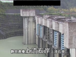 静岡県川根本町 大井川 長島ダム上流右岸のライブカメラ