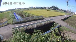 茨城県結城市 西仁連川 善長寺橋のライブカメラ