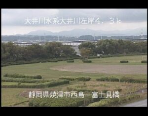 静岡県焼津市 大井川 富士見橋のライブカメラ