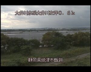 静岡県焼津市 大井川 飯淵のライブカメラ
