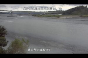静岡県島田市 大井川 相賀のライブカメラ