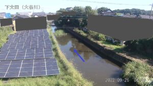 茨城県鉾田市 大谷川 下太田のライブカメラ