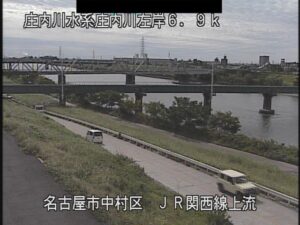 愛知県名古屋市 庄内川 JR関西線上流のライブカメラ