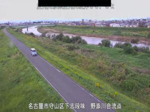 愛知県名古屋市 庄内川 野添川合流点のライブカメラ