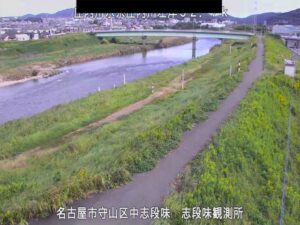 愛知県名古屋市 庄内川 志段味観測所のライブカメラ