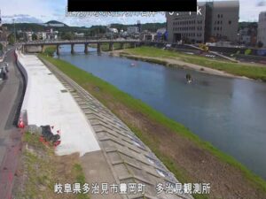 岐阜県多治見市 庄内川 多治見観測所のライブカメラ