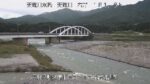 天竜川 下平水位観測所のライブカメラ|長野県駒ケ根市のサムネイル