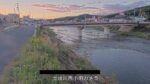 土岐川 西小田のライブカメラ|岐阜県瑞浪市のサムネイル