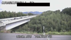 愛知県豊川市 豊川 下条橋右岸下流付近のライブカメラ