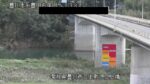 豊川 三上橋付近のライブカメラ|愛知県豊川市のサムネイル