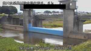 愛知県豊川市 豊川放水路 放水路上流付近のライブカメラ