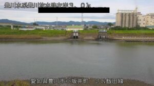 愛知県豊川市 豊川放水路 JR飯田線付近のライブカメラ