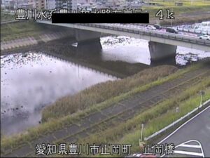 愛知県豊川市 豊川放水路 正岡付近のライブカメラ