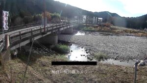 岐阜県郡上市 和良川 荒川橋のライブカメラ