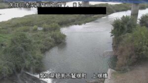 愛知県碧南市 矢作川 上塚橋付近のライブカメラ