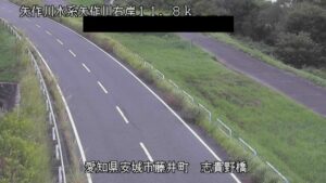 愛知県安城市 矢作川 志貴野橋付近のライブカメラ