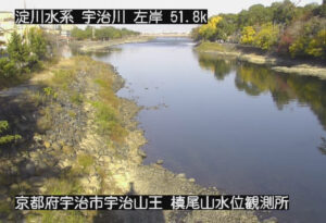 京都府宇治市 宇治川 槙尾山のライブカメラ
