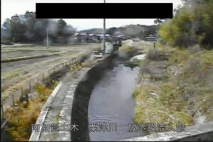 石川県小松市 粟津川 放水路流入部のライブカメラ