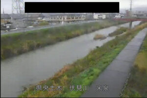 石川県金沢市 伏見川 米泉のライブカメラ