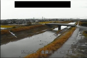 石川県金沢市 金腐川 金腐川橋のライブカメラ