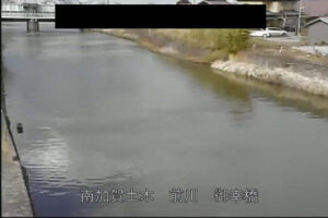 石川県小松市 前川 御幸橋のライブカメラ