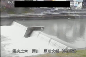 石川県金沢市 犀川 犀川大橋(転倒堰)のライブカメラ