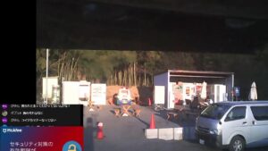 栃木県那珂川町 レトロ自販機が集う『なかよし自販機コーナー』のライブカメラ
